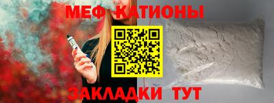 хмурый Будённовск