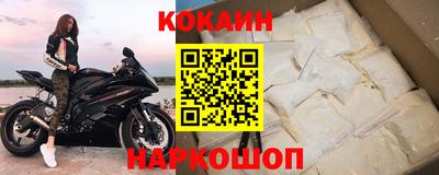 хмурый Будённовск