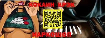 хмурый Будённовск