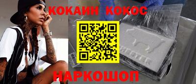 хмурый Будённовск
