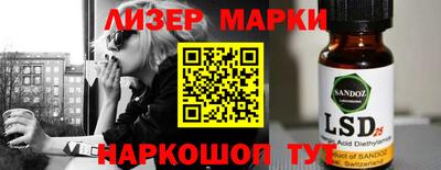 твердый Бугуруслан