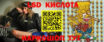 хмурый Будённовск