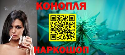 трава Бузулук