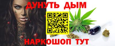 твердый Бугуруслан