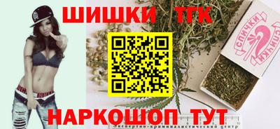 трава Бузулук