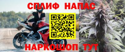 трава Бузулук