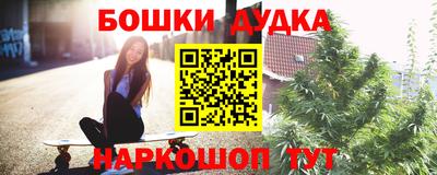 твердый Бугуруслан