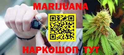 трава Бузулук