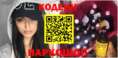 трава Бузулук