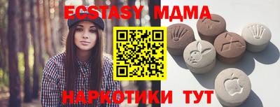 трава Бузулук