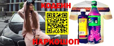 трава Бузулук