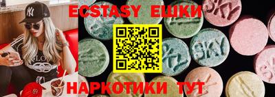 хмурый Будённовск