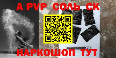 твердый Бугуруслан