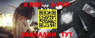 хмурый Будённовск