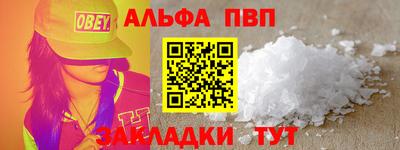 твердый Бугуруслан