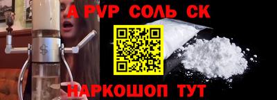 твердый Бугуруслан