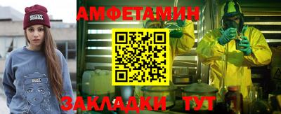 твердый Бугуруслан