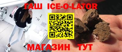твердый Бугуруслан