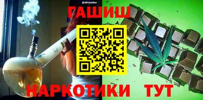 твердый Бугуруслан