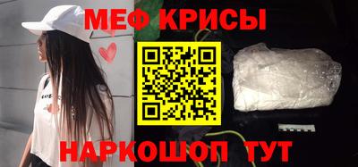 твердый Бугуруслан